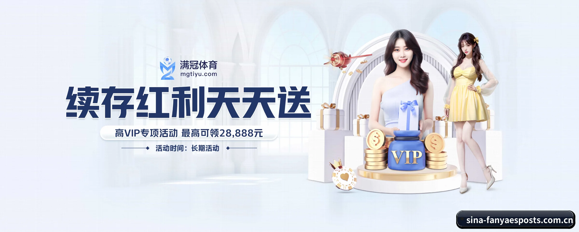 智能升级